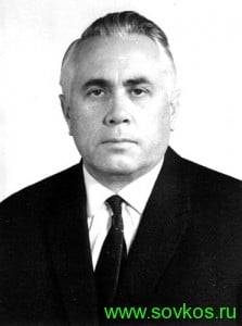 Бармин Владимир Павлович